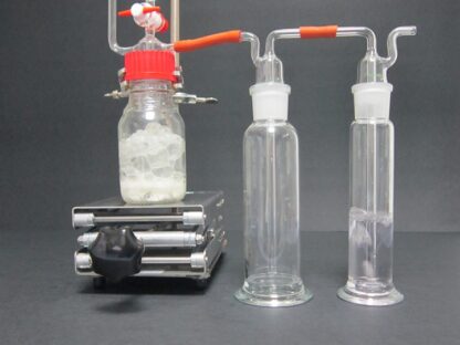 Kompakt- gasudvikler med Duran laboratorieflaske-4149